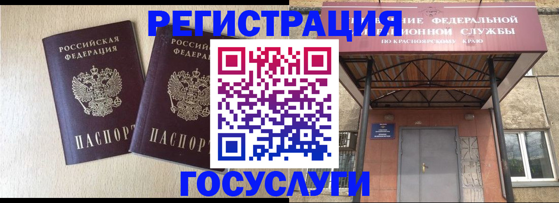 найти адрес прописки в Приозерске